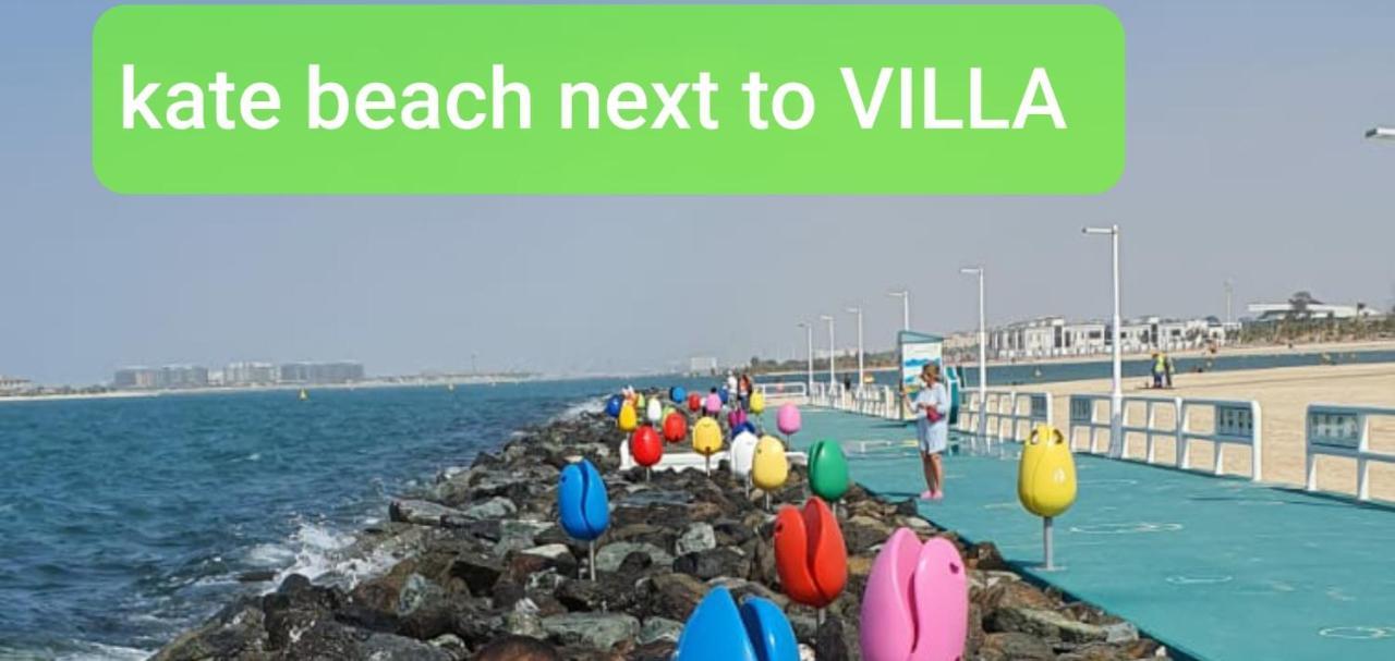 Jumeirah Beach Villa 迪拜 外观 照片