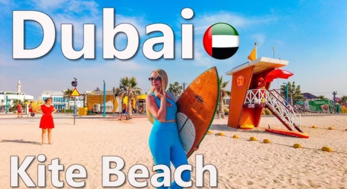 Jumeirah Beach Villa 迪拜 外观 照片